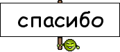 :emotions (279):